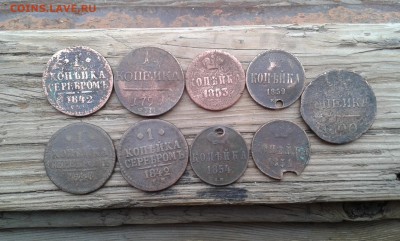 1коп.1799,1800,40,42г., коп. 1851,53,54,59гг.  22.03.19. - 20190320_134832