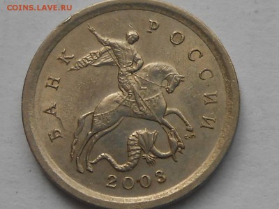 1 коп 2003г сп шт.3.1А1 и 3.211Б до 22.03.2019г 22.00мск - RSCN8507.JPG