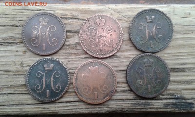 1 коп. серебром 1840,41 гг.      22.03.19.  22.00 - 20190320_134513