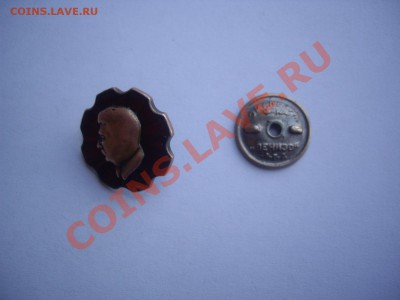 Значок со Сталиным помогите с оценкой - IMGP3357.JPG