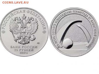 «Блокада» или «Воссоединение Крыма с Россией»? - DD47D44D-1F13-4957-A0FB-1B4648EE37FB
