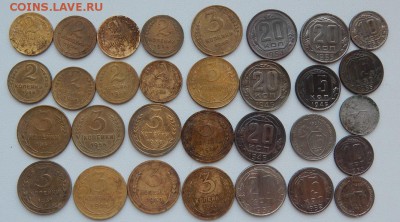 Солянка 2,3,10,15,20 копеек 1926-56 31 шт. до 22.03.19 - DSCN1234.JPG