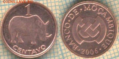 Мозамбик 1 сентаво 2006 г., до 26.03.2019 г. 22.00 по Москве - Мозамбик 1 цент 2006  5731