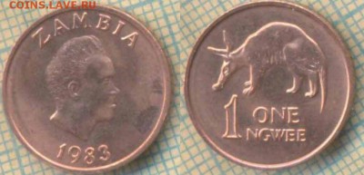 Замбия 1 нгве 1983 г., до 26.03.2019 г. 22.00 по Москве - Замбия 1 нгве 1983  5733