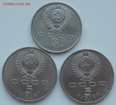 3р.50лет разгрому ф.воиск,5 р.Успенский соб,Ереван до22.03 - DSCN1207.JPG