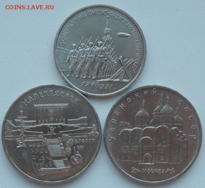 3р.50лет разгрому ф.воиск,5 р.Успенский соб,Ереван до22.03 - DSCN1206.JPG