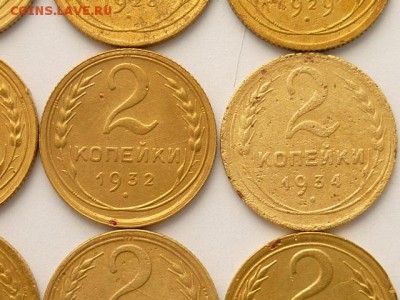 2 коп. 26(2шт.),28-32,34,36,38,45,46,49, до 24.03.19г.,21.00 - P1020674.JPG