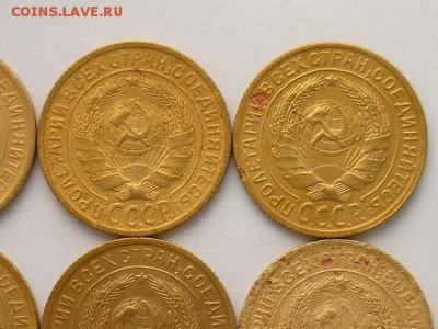 2 коп. 26(2шт.),28-32,34,36,38,45,46,49, до 24.03.19г.,21.00 - P1020690.JPG