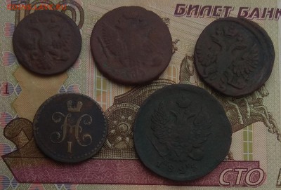 Лот имперской меди! (до 23.03.2019 22 00 мск) - IMG_20190201_142317