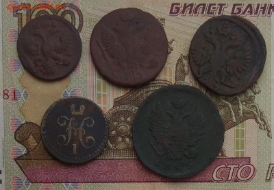 Лот имперской меди! (до 23.03.2019 22 00 мск) - IMG_20190201_142323