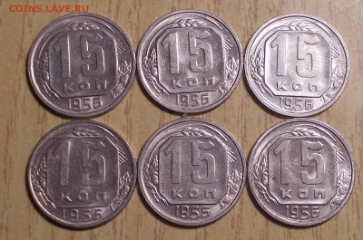 Погодовка 1954-90 БЛЕСК фикс.по 70р до 25.03.2019 в 22-00мск - DSCN1059