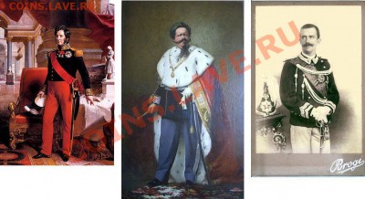 три монеты на оценку - викторина по порядку монет.JPG