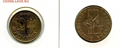 Румыния 50 Бани.Франция 10 Франк.Авиация  до 27.03. 22.00 мс - img089