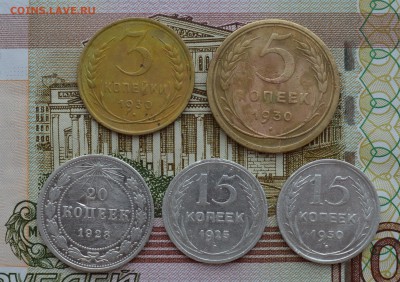 Ранние советы: билон и бронза до 23.03.2019 - DSC_4934.JPG