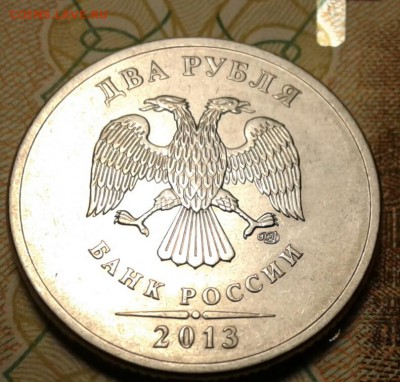 2р 1999 ММД+СПМД. 1р 1999 ММД +10р 2009 шт В до 22.03 - 20190122_164142-1