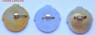 Солянка значков 15 шт.  до 22.03.19 - DSCN1218.JPG