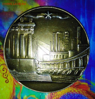 Медаль-сувенир.Город герой Волгоград.До 22.03.2019.В 21:00 - image23