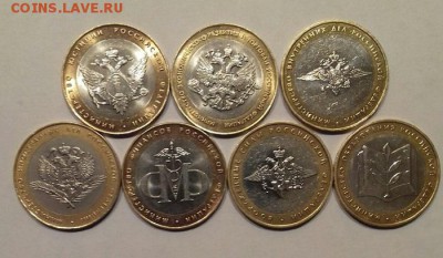 10р Министерство 7шт с 200р до 24.03.19 - 1qj5HkqtgJQ