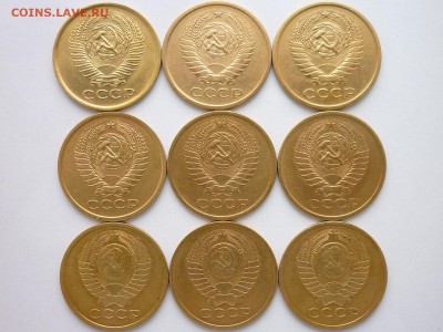 5 копеек СССР 1961, 62, 74 - 80гг., до 24.03.19г., 21.00 - P1020596.JPG