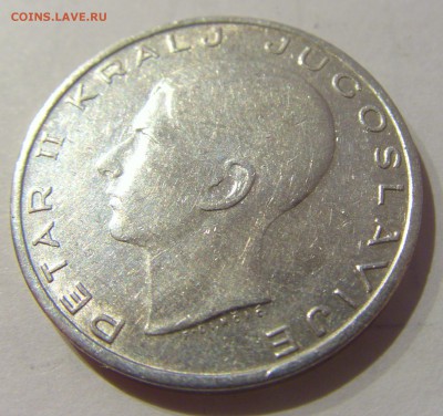 20 динар 1938 Югославия №1 26.03.2019 22:00 МСК - CIMG5550.JPG