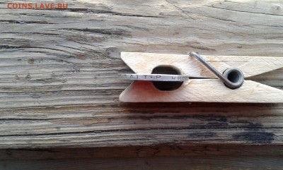 50 коп. 1924г.   т.р.  (3)   22.03.19.  22.00 - 20190314_162102