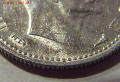 50 пара 1915 Сербия без надписи №1 26.03.2019 22:00 МСК - CIMG5579.JPG