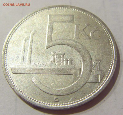5 крон 1929 Чехословакия №1 26.03.2019 22:00 МСК - CIMG5601.JPG