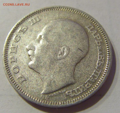 20 лева 1930 Болгария №1 26.03.2019 22:00 МСК - CIMG5639.JPG