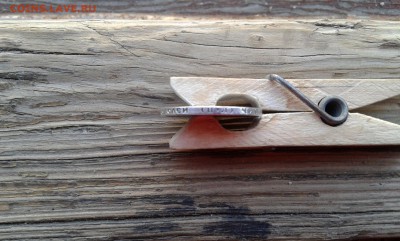 50 коп. 1922г.   п.л.  (9)   22.03.19.  22.00 - 20190314_162633