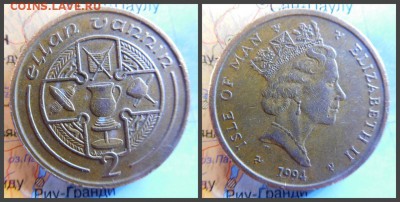 Остров Мэн 2 пенса, 1994 - 10