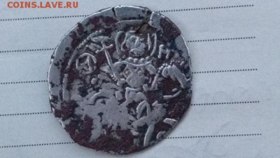 монета на опознание,серебро,Византия? - новые1
