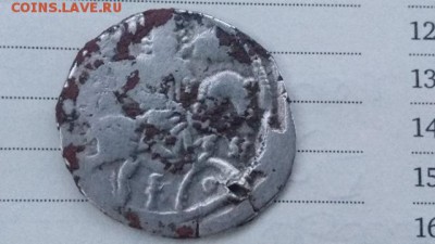 монета на опознание,серебро,Византия? - новые2