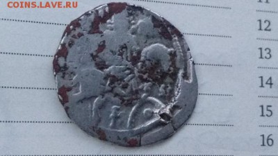 монета на опознание,серебро,Византия? - новые3