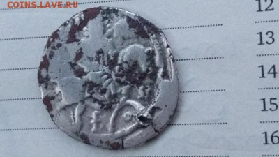 монета на опознание,серебро,Византия? - новые4