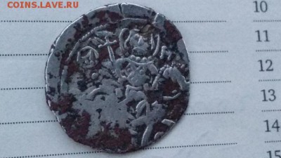 монета на опознание,серебро,Византия? - новые5