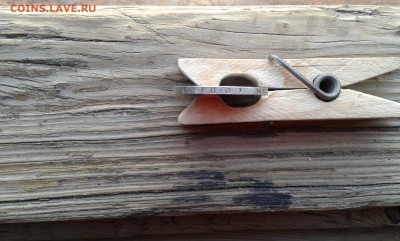 50 коп. 1925г.   п.л.  (10)   22.03.19.  22.00 - 20190314_162713