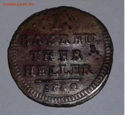 1геллер 1752г.Бранденбург Байройт Фридрих до26.03.19г. 22:00 - 20190320_193307