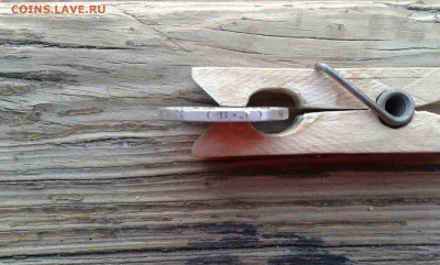 50 коп. 1925г.   п.л.  (13)   22.03.19.  22.00 - 20190314_163033