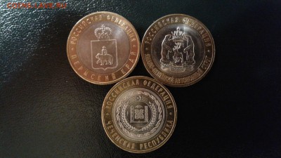 10 руб. ЧЯП с 200р. АЦ до 22.03 22-00 - 155310563807926195401