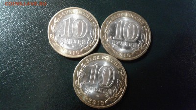 10 руб. ЧЯП с 200р. АЦ до 22.03 22-00 - 1553105814550822858820