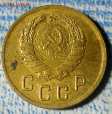 2 копейки 1941 года ,разновидность погодовки? - SAM_0706.JPG
