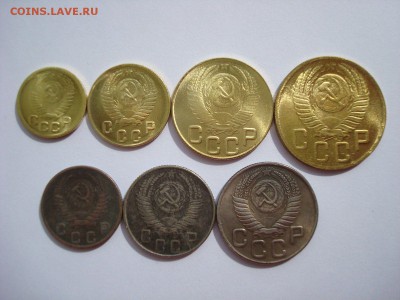 20 копеек 1947 - s-l1600 (1)