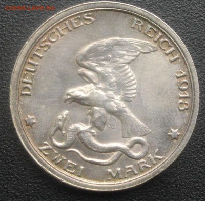 2марки 1913год.германия,серебро.до26.03.19.в 22.00мск - IMGP2501.JPG
