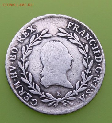 20 крейцеров 1796 год. - IMG_7771.JPG