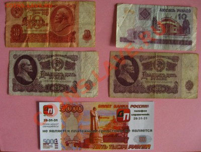 Быстрый и легкий интуитивно понятный конкурсик - IMG_6338