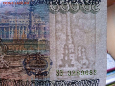 50000 рублей 1995г., до 23.03.19г. - IMG_20190321_001850_thumb