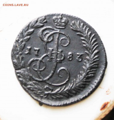 деньга 1783 км до 25.08. до 21 00 по мск - IMG_7546.JPG