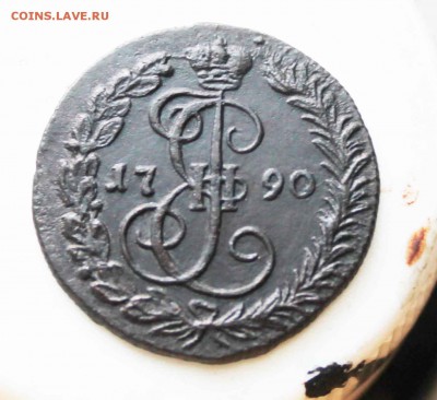 деньга 1790 г. км до 25.08 .до 21 00 по мск - IMG_7556.JPG