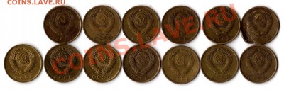 Погодовка 2 коп СССР 1979-1991г (1991 -Л , М) до 19.06 - img242