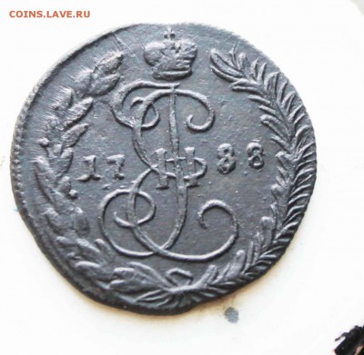 деньга 1788 г. км до 25.08. до 21 00 по мск - IMG_7559.JPG